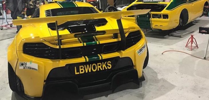 On display next week