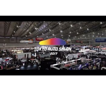 Our coverage of Tokyo Aut